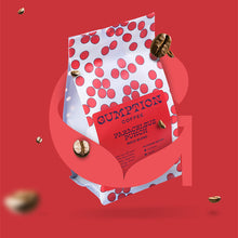 Load image into Gallery viewer, chocolate coffee beans